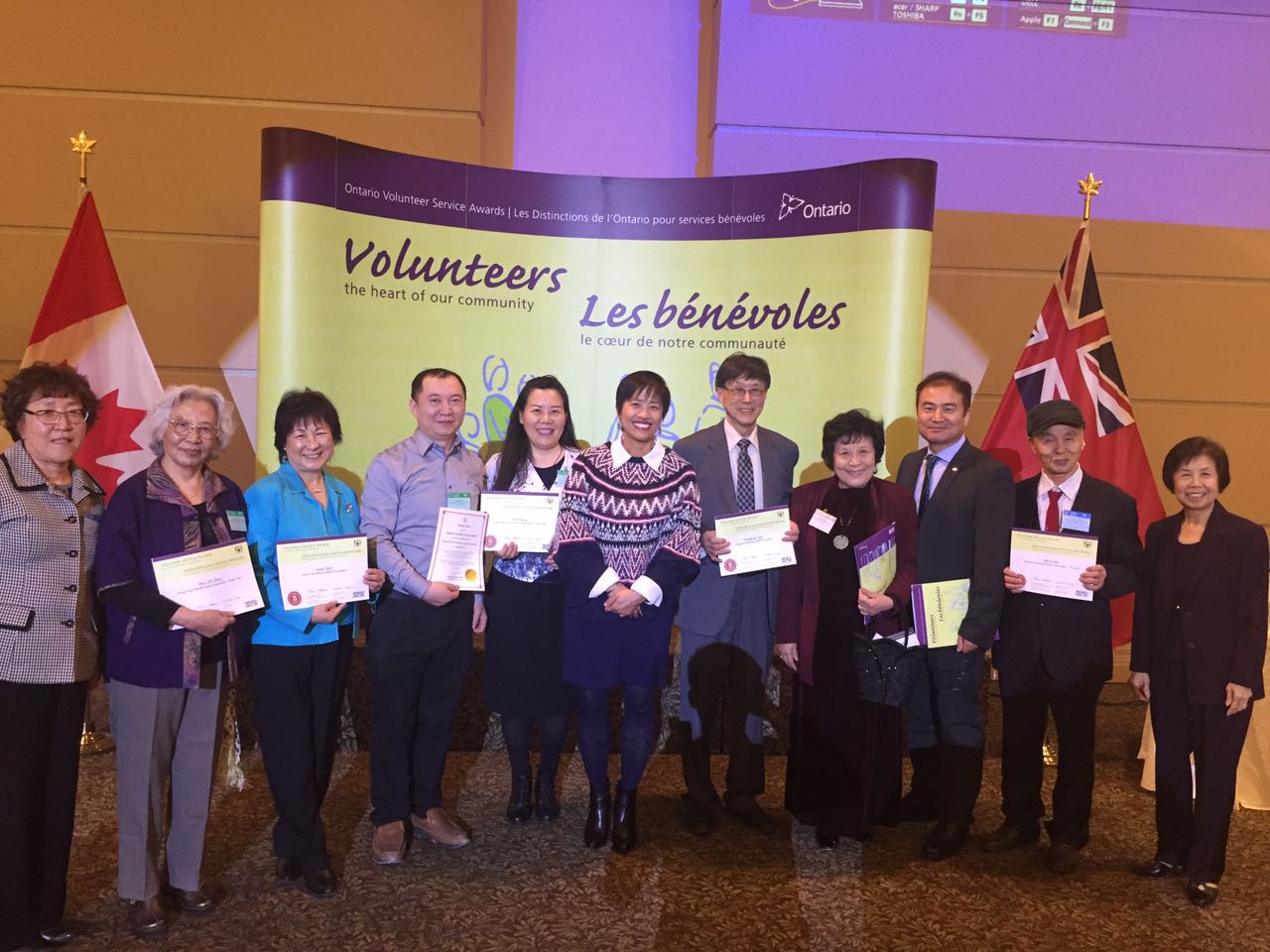 Ontario Volunteer Service Awards 2017 Hong Fook Association