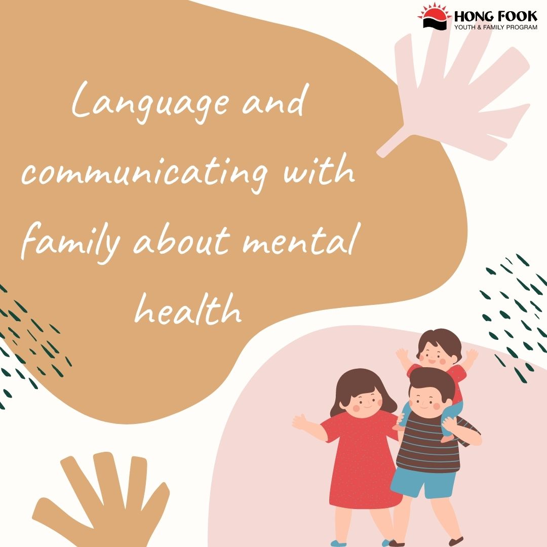 Communicating with Family about Mental Health