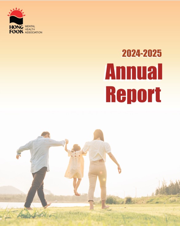 annualreportthumb24-25