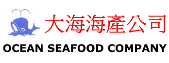 Ocean Seafood Company