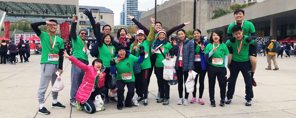 Toronto Waterfront Marathon